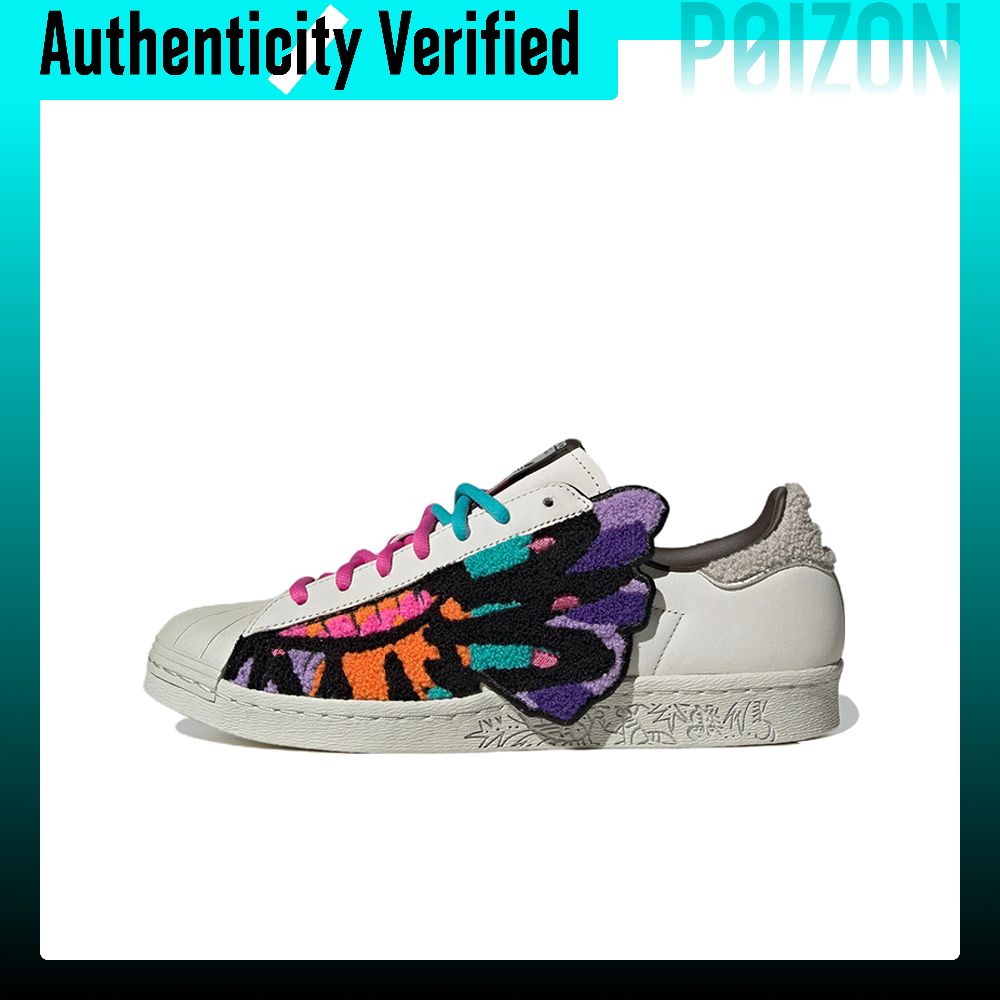 Adidas Shoes Superstar - أديداس أوريجينالز سوبرستار 80s، حذاء تزلج