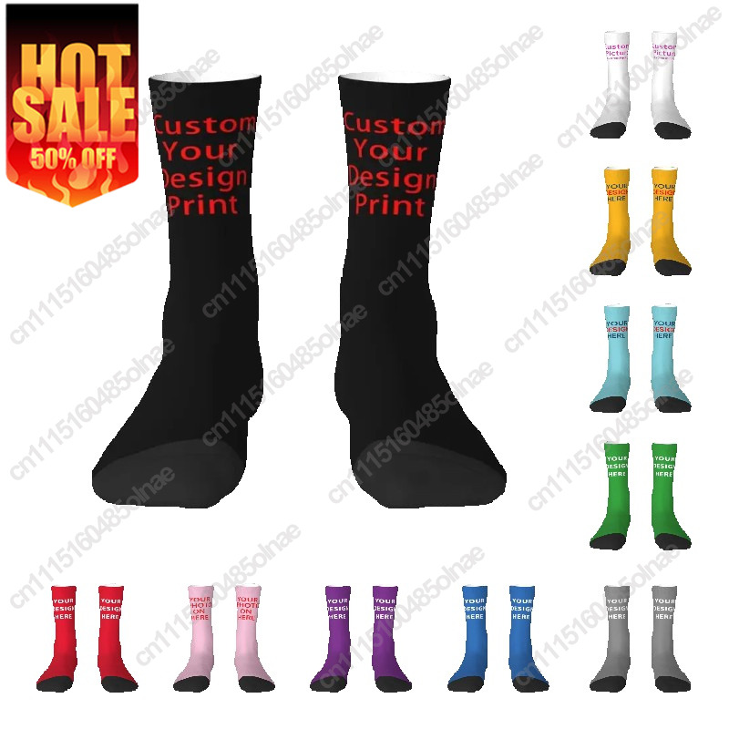Dress Sock Men - جوارب مخصصة بتصميمك الخاص للرجال والنساء،