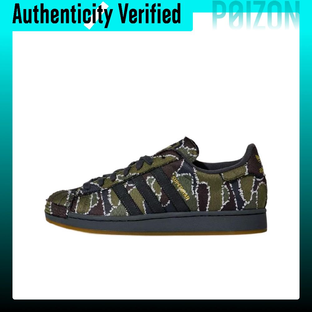 حذاء أديداس أوريجينالز سوبرستا - مراجعة Adidas Shoes Superstar وسعره