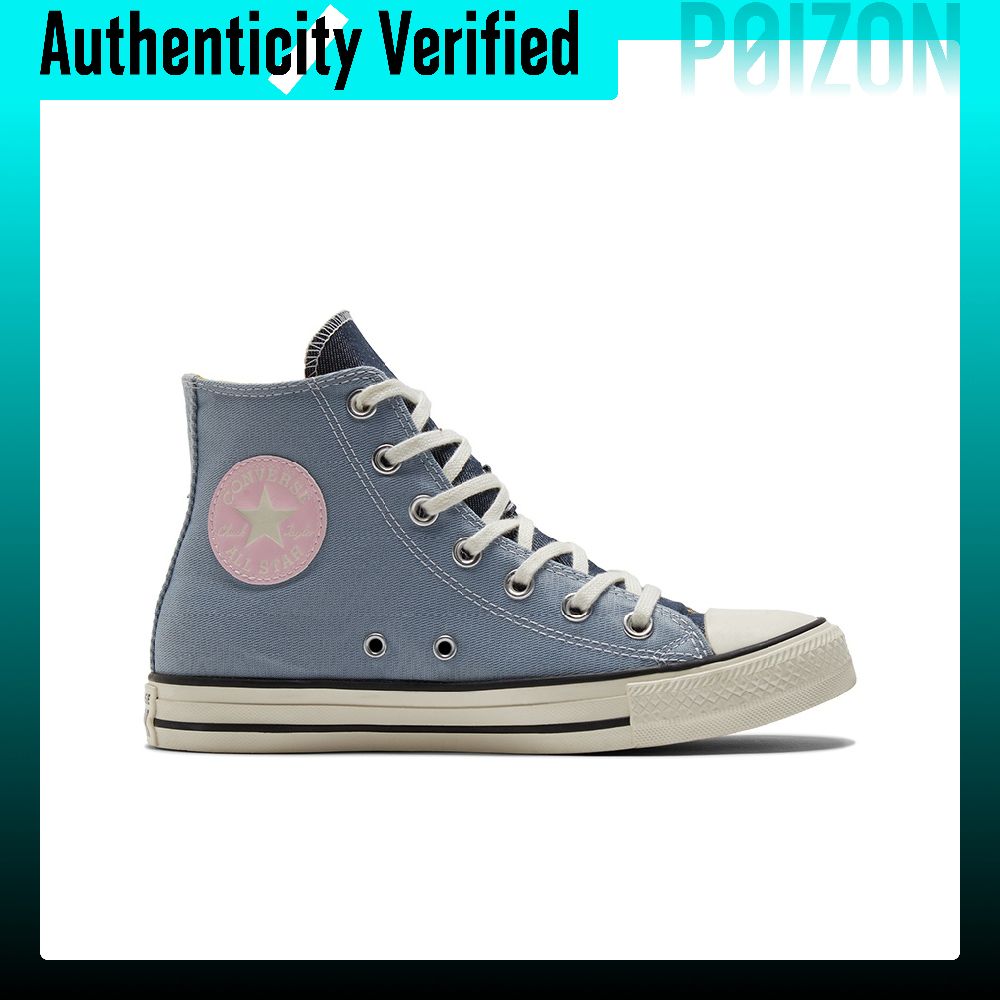 حذاء كونفرس تشاك تايلور أول ست - مراجعة Converse Shoes Chuck Taylor All Star وسعره