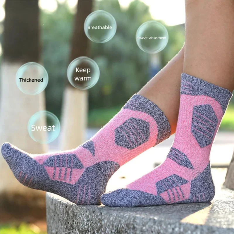 جوارب WRELS 1/2/3 أزواج للمشي  - مراجعة Athletic Sock Cushion وسعره