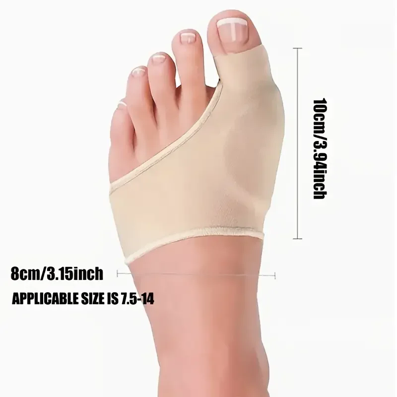 جوارب سيليكون لفصل أصابع القدم - مراجعة Ankle Brace Sock وسعره