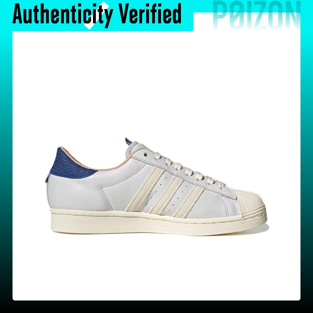حذاء أديداس أوريجينالز سوبرستا - مراجعة Adidas Shoes Superstar وسعره