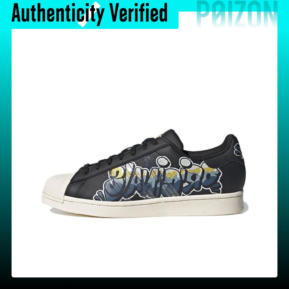 حذاء سكيت أديداس أوريجينالز سو - مراجعة Adidas Shoes Superstar وسعره